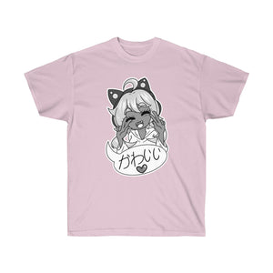 NEW Kawaii Soma - Unisex Cotton Shirt Printify