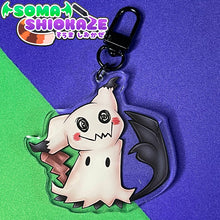 Load image into Gallery viewer, NEW Pokemon - Mimikyu Keychain Soma Shiokaze
