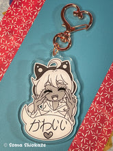 Load image into Gallery viewer, Kawaii Soma Keychain Soma Shiokaze
