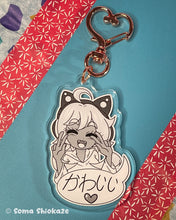 Load image into Gallery viewer, Kawaii Soma Keychain Soma Shiokaze
