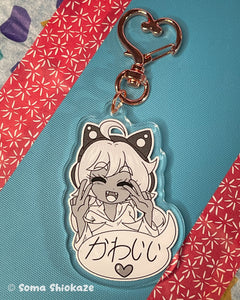 Kawaii Soma Keychain Soma Shiokaze