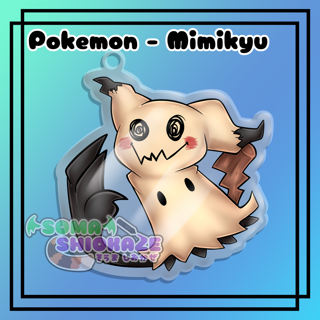 NEW Pokemon - Mimikyu Keychain Soma Shiokaze